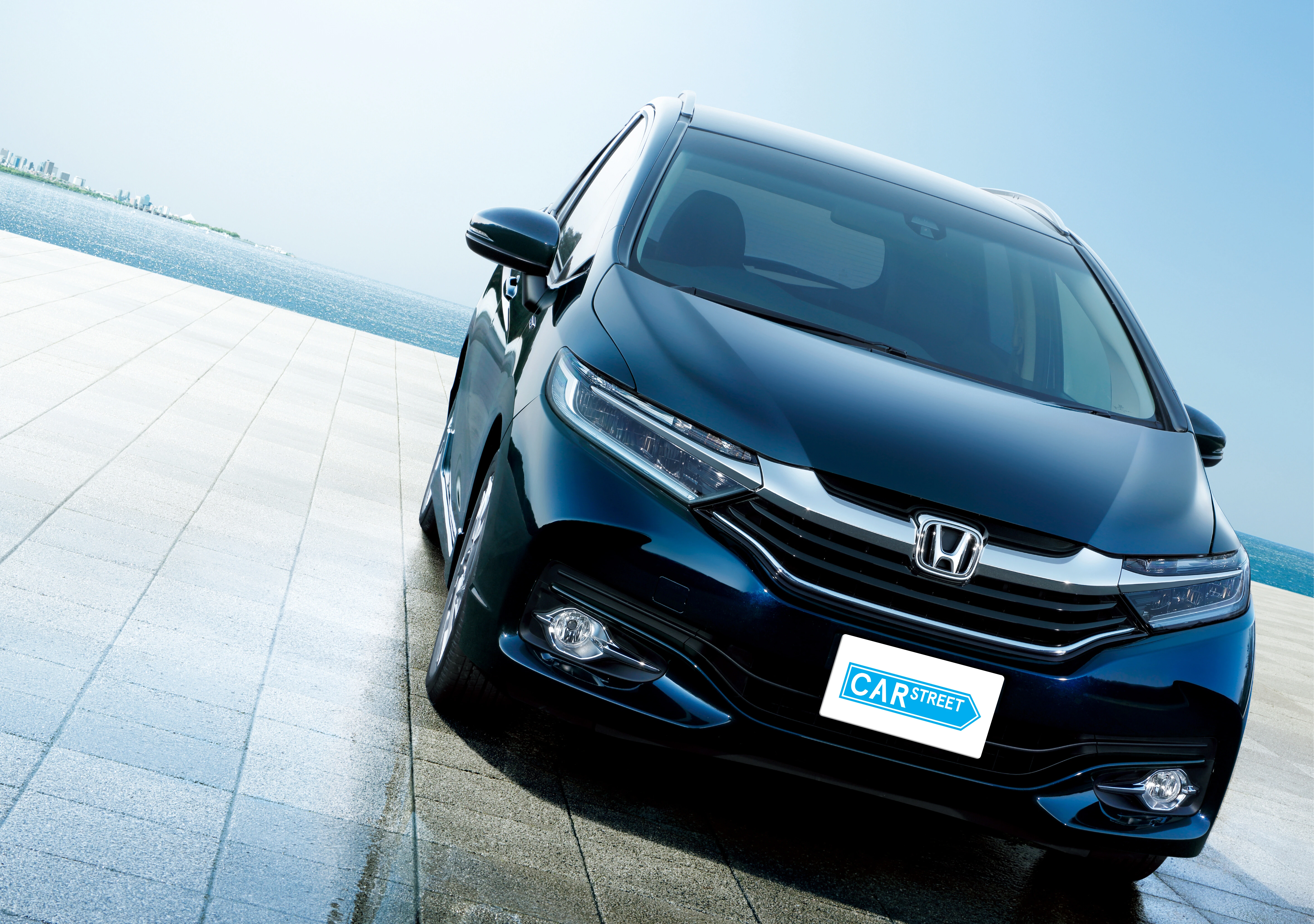 Honda Shuttle Hybrid